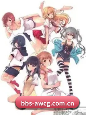全域布局